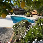 Casa Karian شقة *